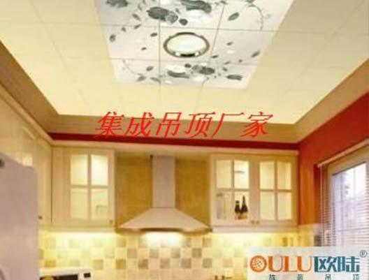 站在風口上，集成吊頂要順勢而為