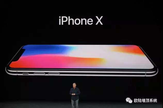 iphone 8 我就不買(mǎi)了???，因?yàn)槲屹I(mǎi)不起