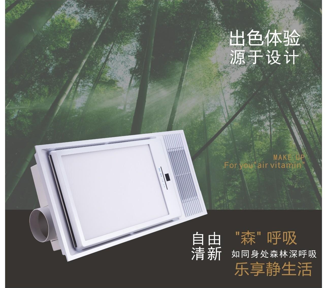 解決冬季沐浴4大痛點(diǎn)，你只差一步
