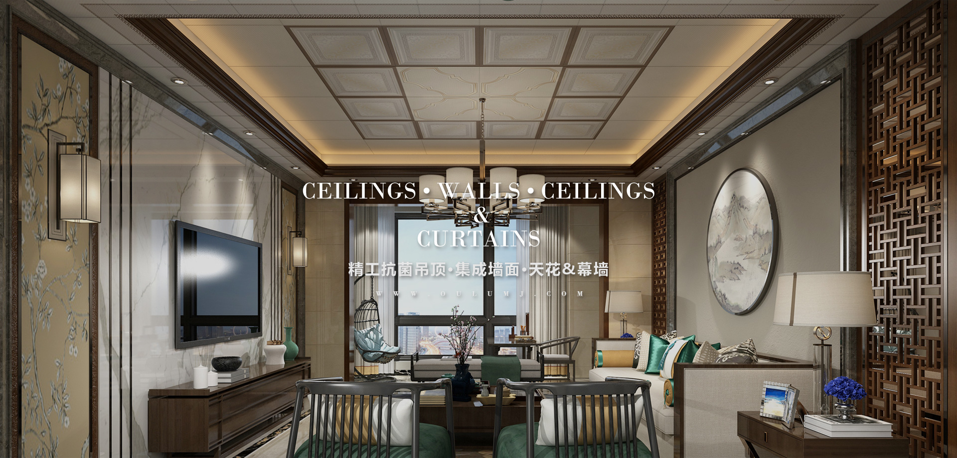 歐陸吊頂助力“港珠澳大橋”工程項(xiàng)目，精工品質(zhì)彰顯中國(guó)力量！厲害了，我的歐陸！