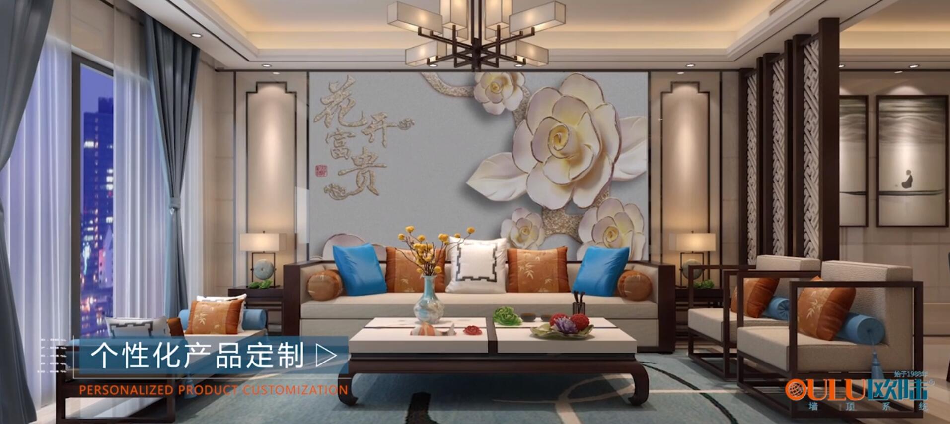 歐陸美居|國(guó)頂榮耀，為高品質(zhì)集成吊頂品牌強(qiáng)勢(shì)打CALL！