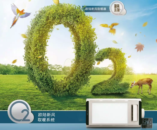 被冷空氣虐哭？拿什么拯救你......
