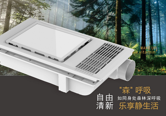 衛(wèi)生間太??？要小心這些硬傷