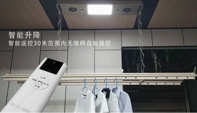晾衣機(jī)評測：衣服潮濕晾不干，用這個小妙招就能解決
