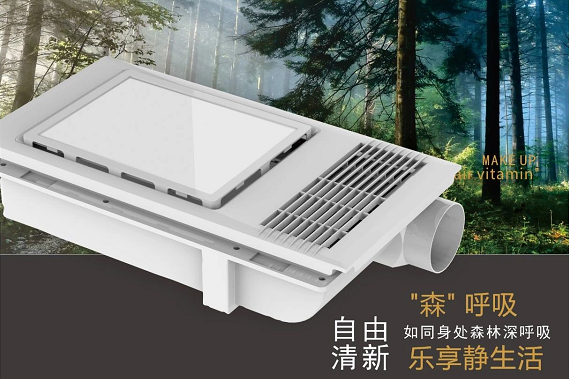 看完了古人如何取暖，我奮不顧身的買下了這臺多功能取暖器