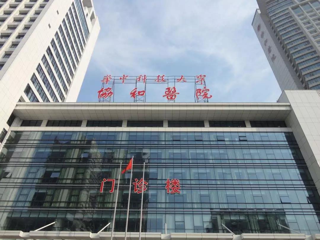 戰(zhàn)疫情，歐陸美居在行動，用吊頂為疫情主戰(zhàn)場撐起美麗藍(lán)天！