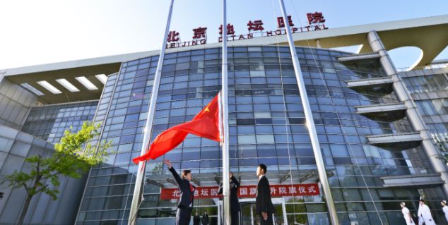 抗“疫”不休，歐陸美居銀離子抗菌吊頂再度應(yīng)用于北京等大型醫(yī)院，馳援一線