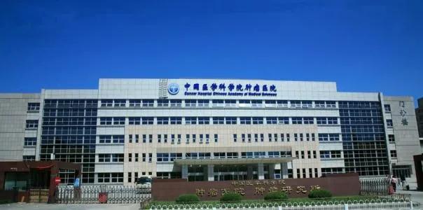 銀離子·更抗菌，又有多家大型三甲醫(yī)院應用歐陸美居抗菌吊頂