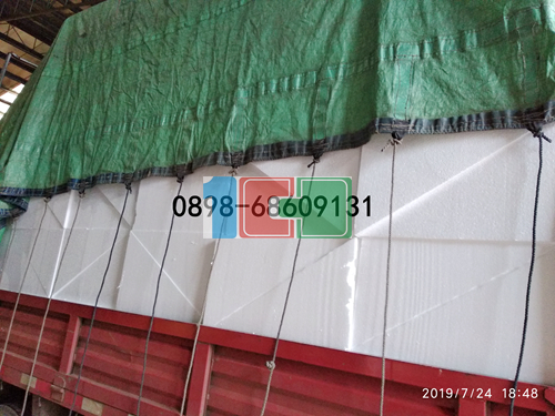 泡沫板?；◢u工地